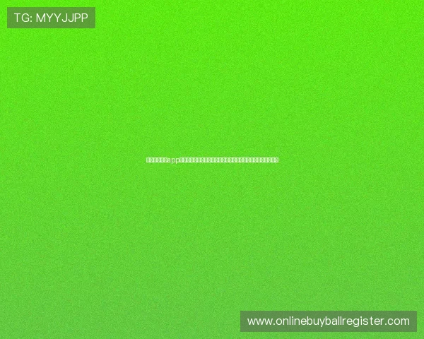 斗球体育直播app官网入口下载：掌握世界杯最新赛况与精彩瞬间的权威平台推荐